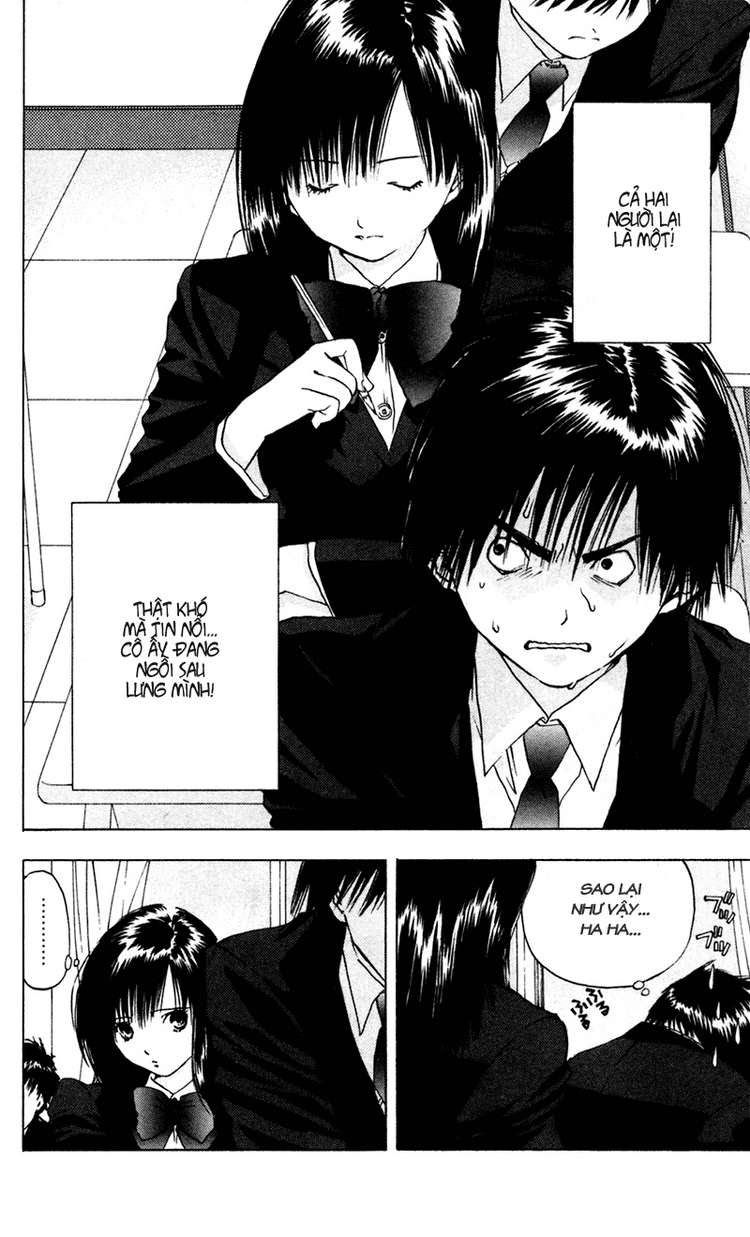 Quần Lót Dâu Tây – East Side Story Chapter 14 - Trang 2