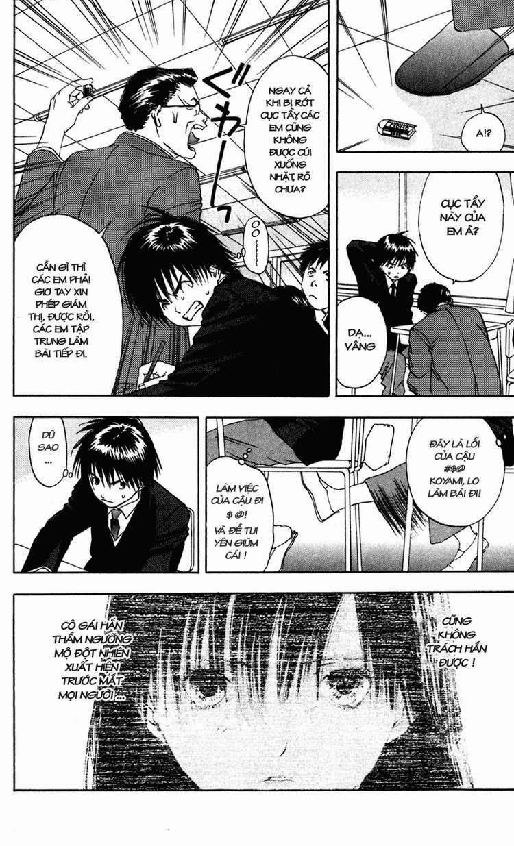 Quần Lót Dâu Tây – East Side Story Chapter 14 - Trang 2