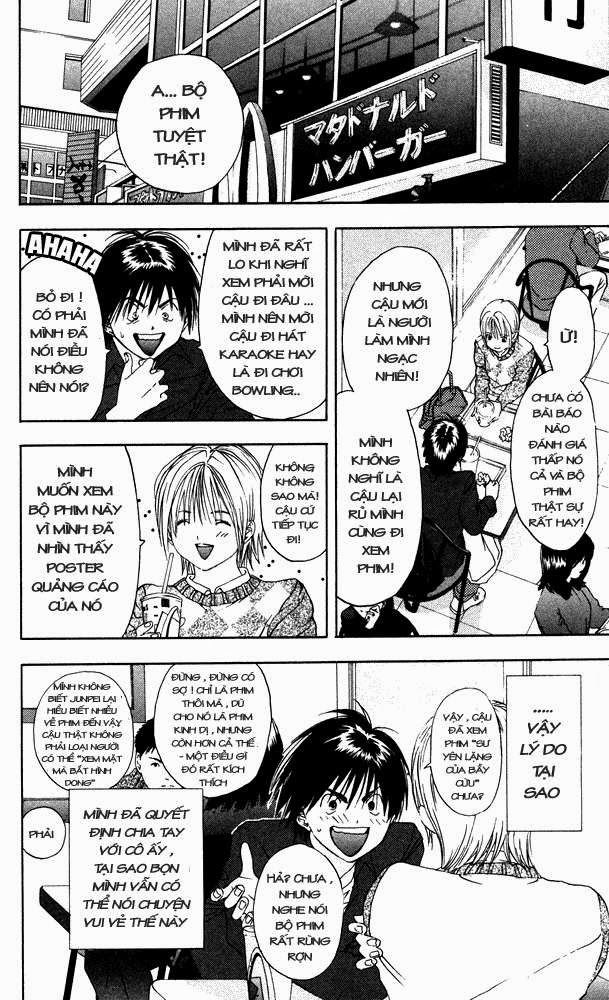 Quần Lót Dâu Tây – East Side Story Chapter 15 - Trang 2