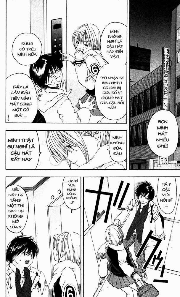 Quần Lót Dâu Tây – East Side Story Chapter 15 - Trang 2