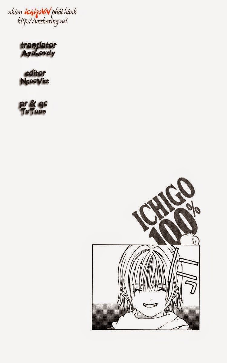 Quần Lót Dâu Tây – East Side Story Chapter 15 - Trang 2