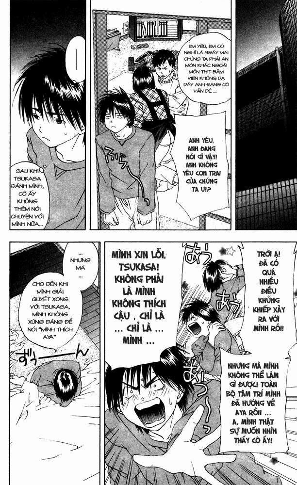 Quần Lót Dâu Tây – East Side Story Chapter 15 - Trang 2