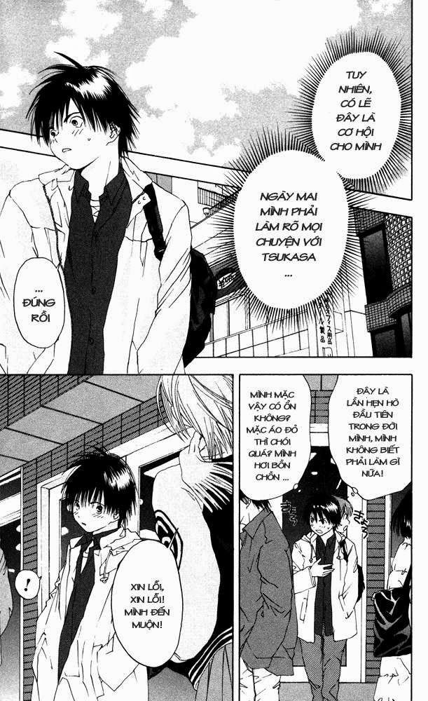 Quần Lót Dâu Tây – East Side Story Chapter 15 - Trang 2