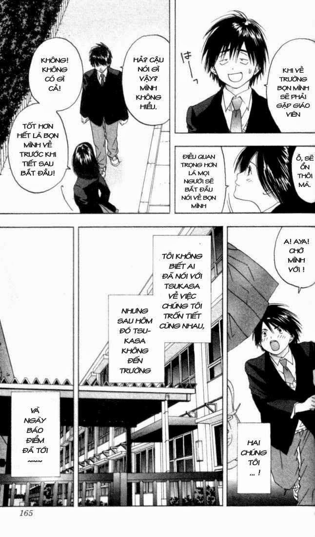 Quần Lót Dâu Tây – East Side Story Chapter 16 - Trang 2