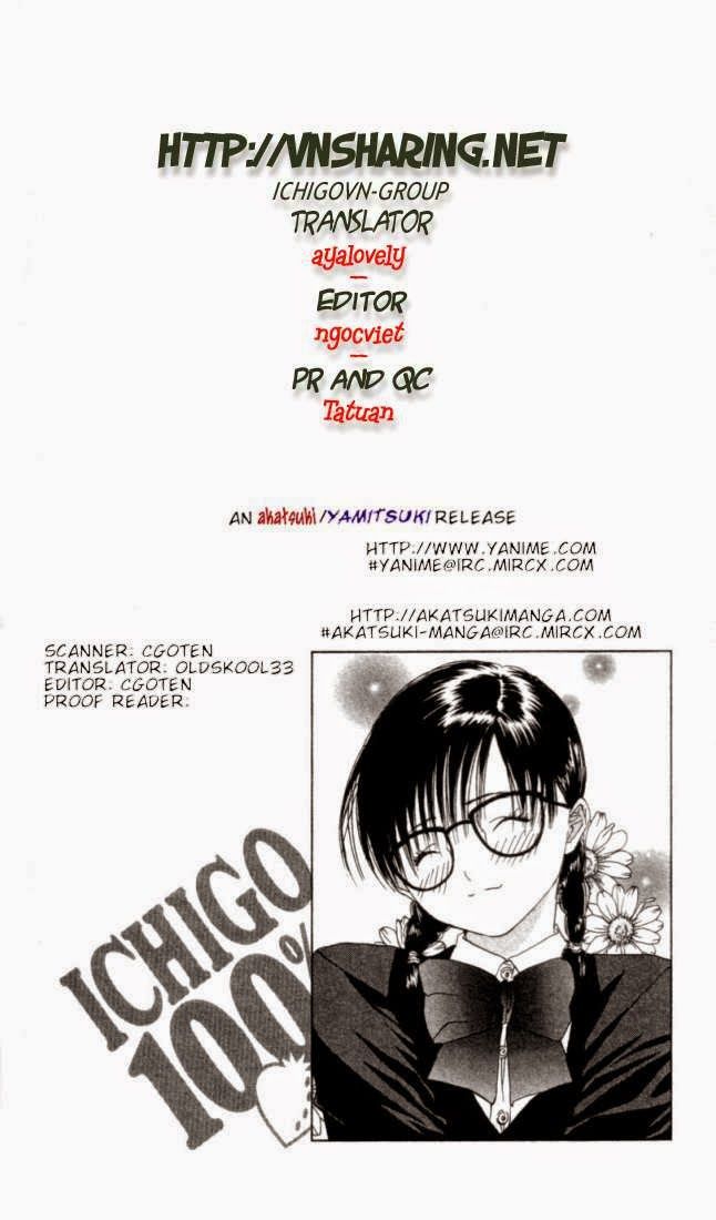 Quần Lót Dâu Tây – East Side Story Chapter 16 - Trang 2