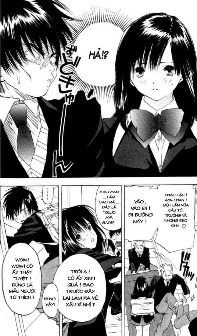 Quần Lót Dâu Tây – East Side Story Chapter 16 - Trang 2