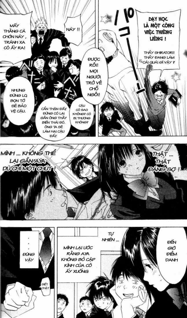 Quần Lót Dâu Tây – East Side Story Chapter 16 - Trang 2