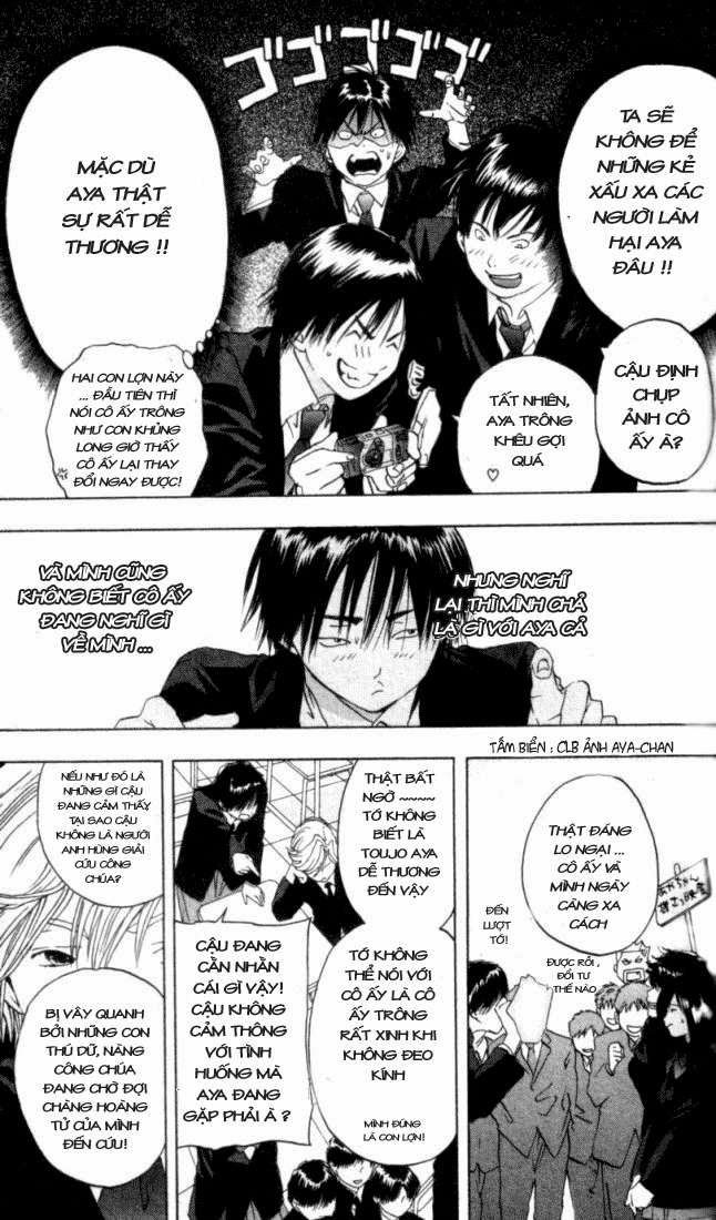 Quần Lót Dâu Tây – East Side Story Chapter 16 - Trang 2