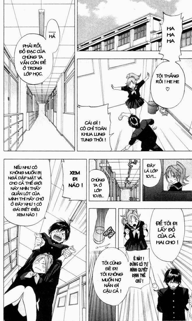 Quần Lót Dâu Tây – East Side Story Chapter 20 - Trang 2