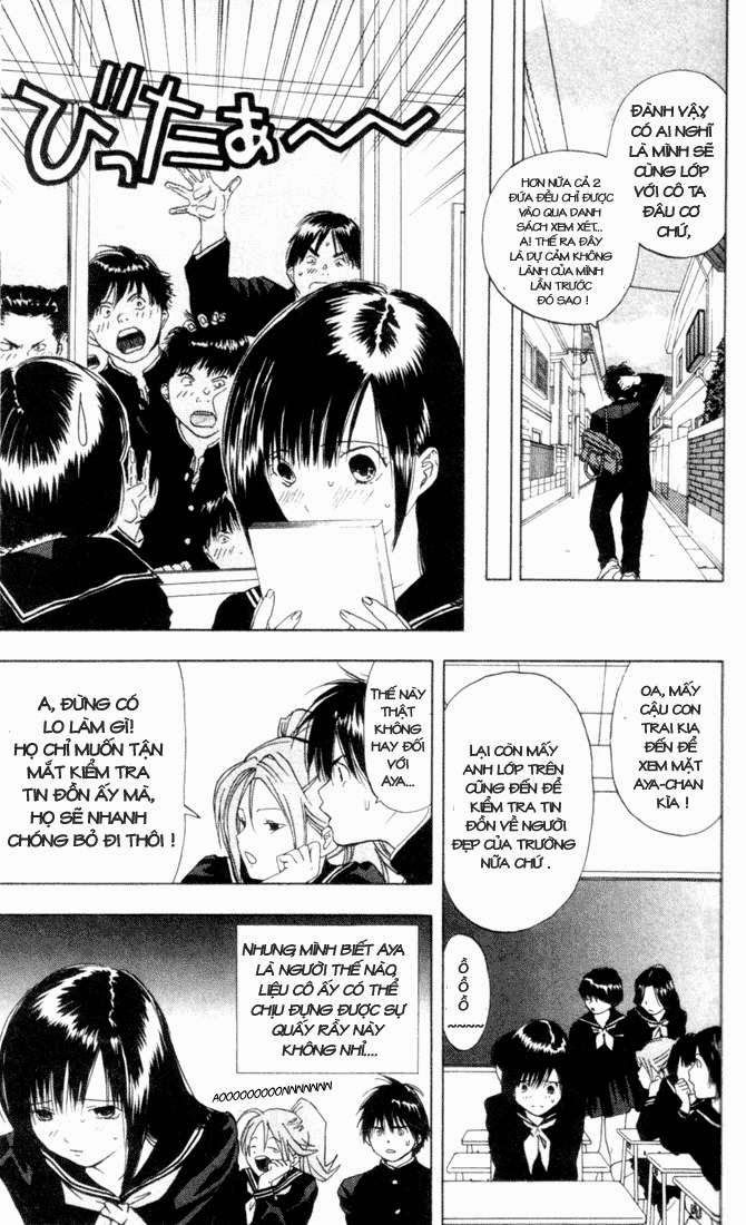 Quần Lót Dâu Tây – East Side Story Chapter 20 - Trang 2