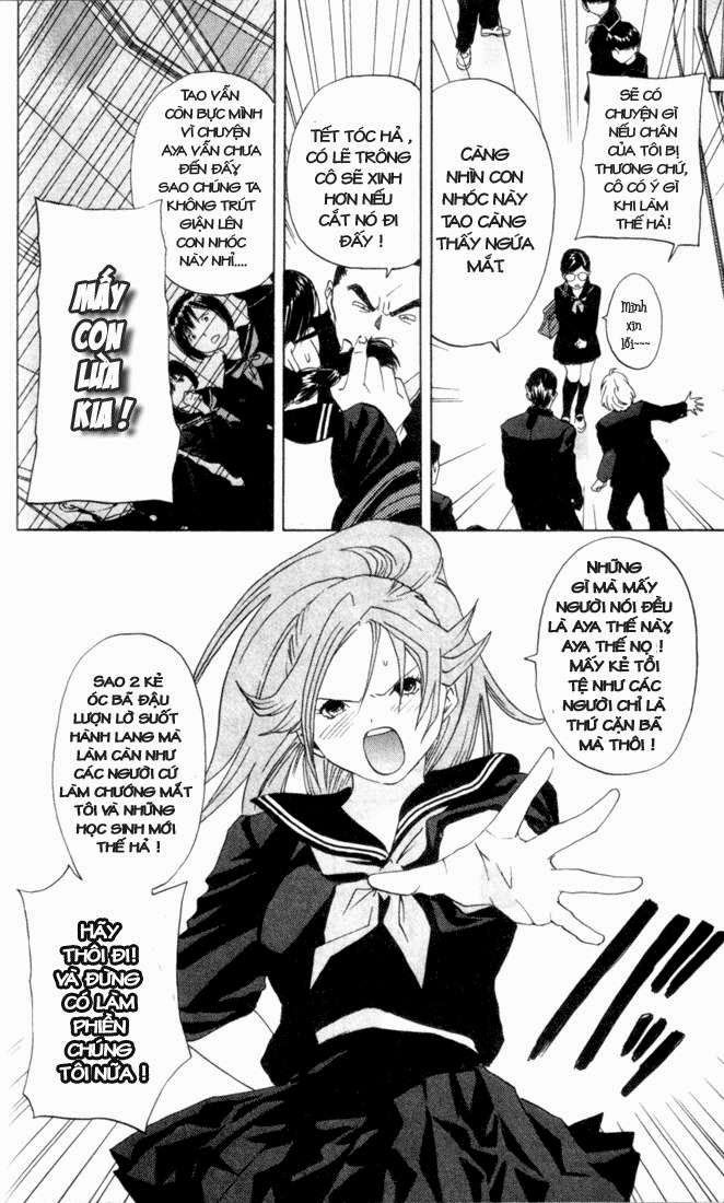 Quần Lót Dâu Tây – East Side Story Chapter 20 - Trang 2