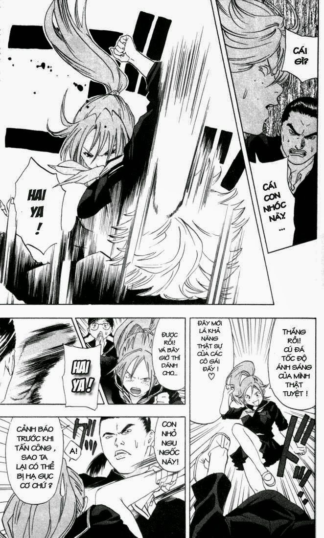 Quần Lót Dâu Tây – East Side Story Chapter 20 - Trang 2