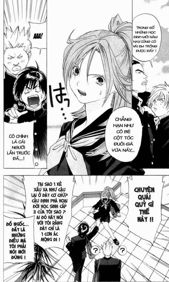 Quần Lót Dâu Tây – East Side Story Chapter 20 - Trang 2