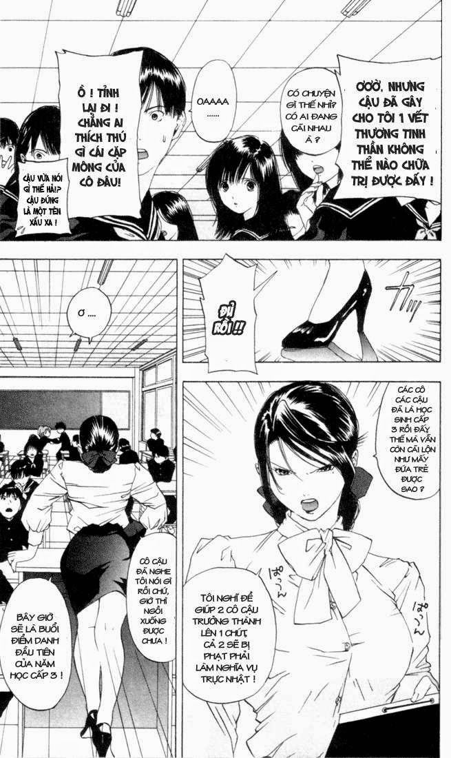 Quần Lót Dâu Tây – East Side Story Chapter 20 - Trang 2