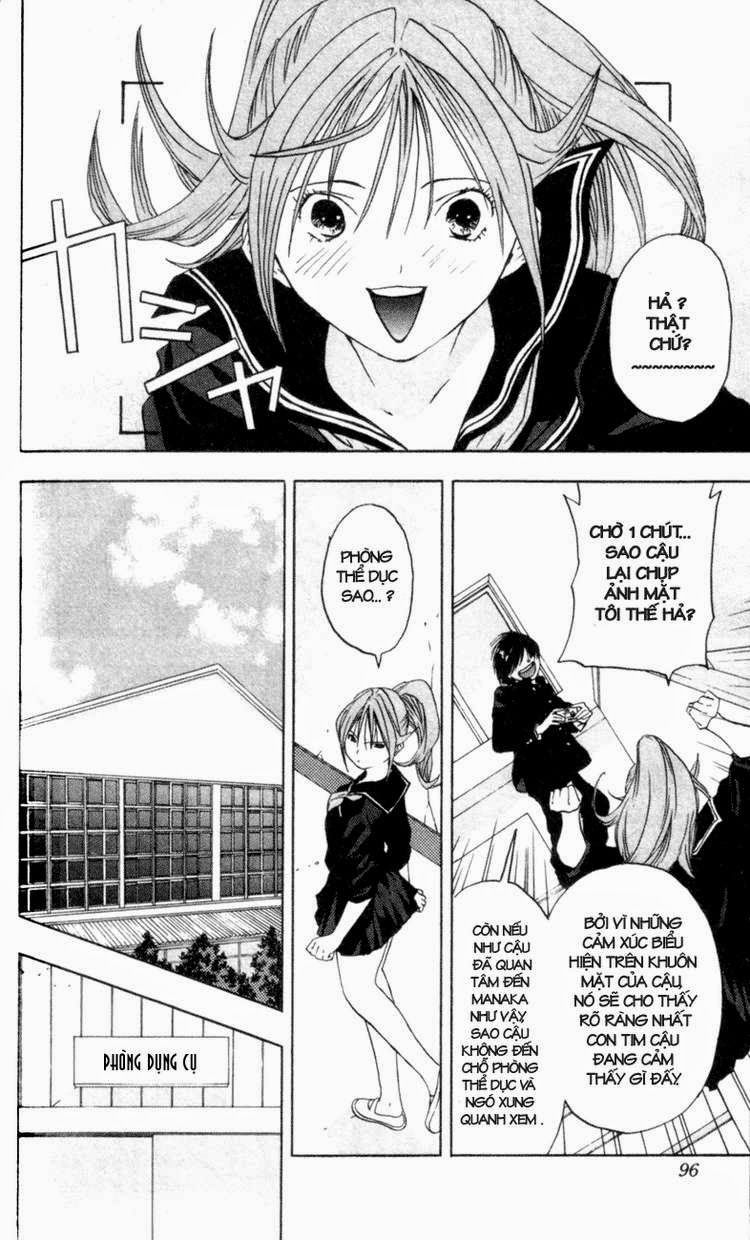 Quần Lót Dâu Tây – East Side Story Chapter 22 - Trang 2