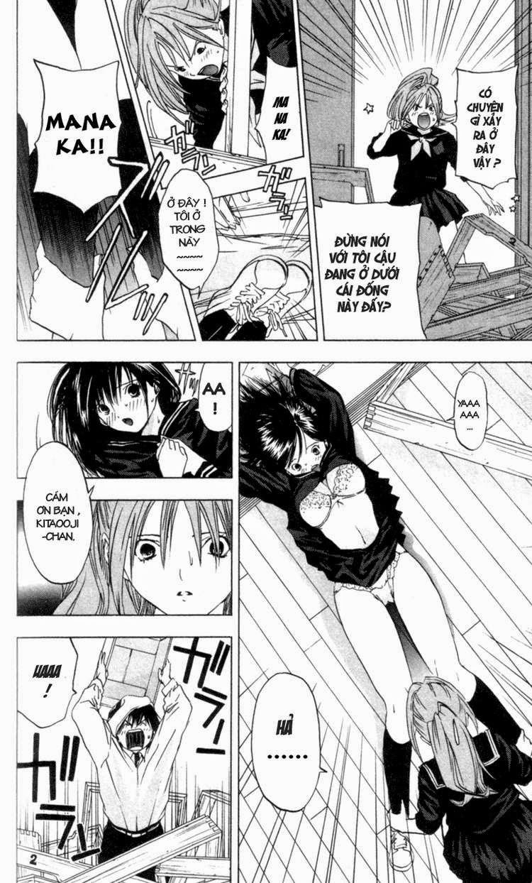 Quần Lót Dâu Tây – East Side Story Chapter 22 - Trang 2