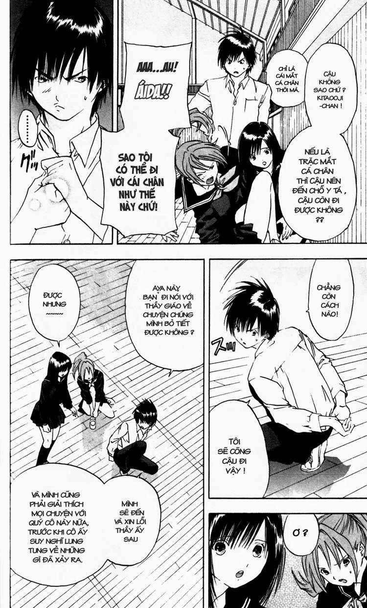 Quần Lót Dâu Tây – East Side Story Chapter 23 - Trang 2