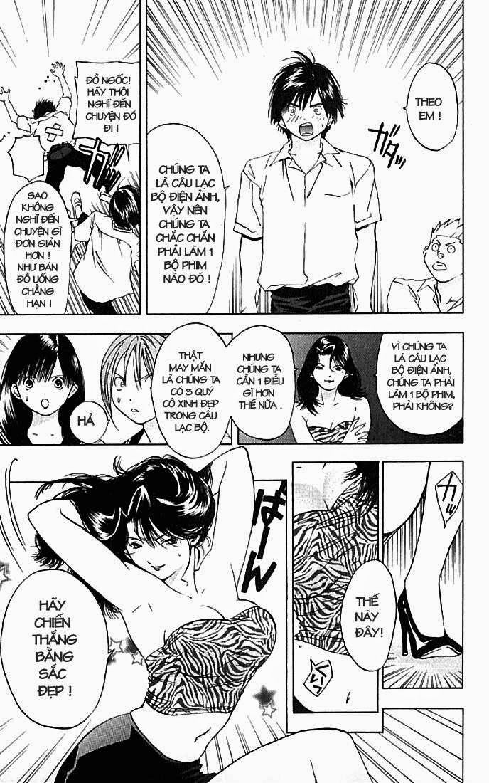 Quần Lót Dâu Tây – East Side Story Chapter 27 - Trang 2