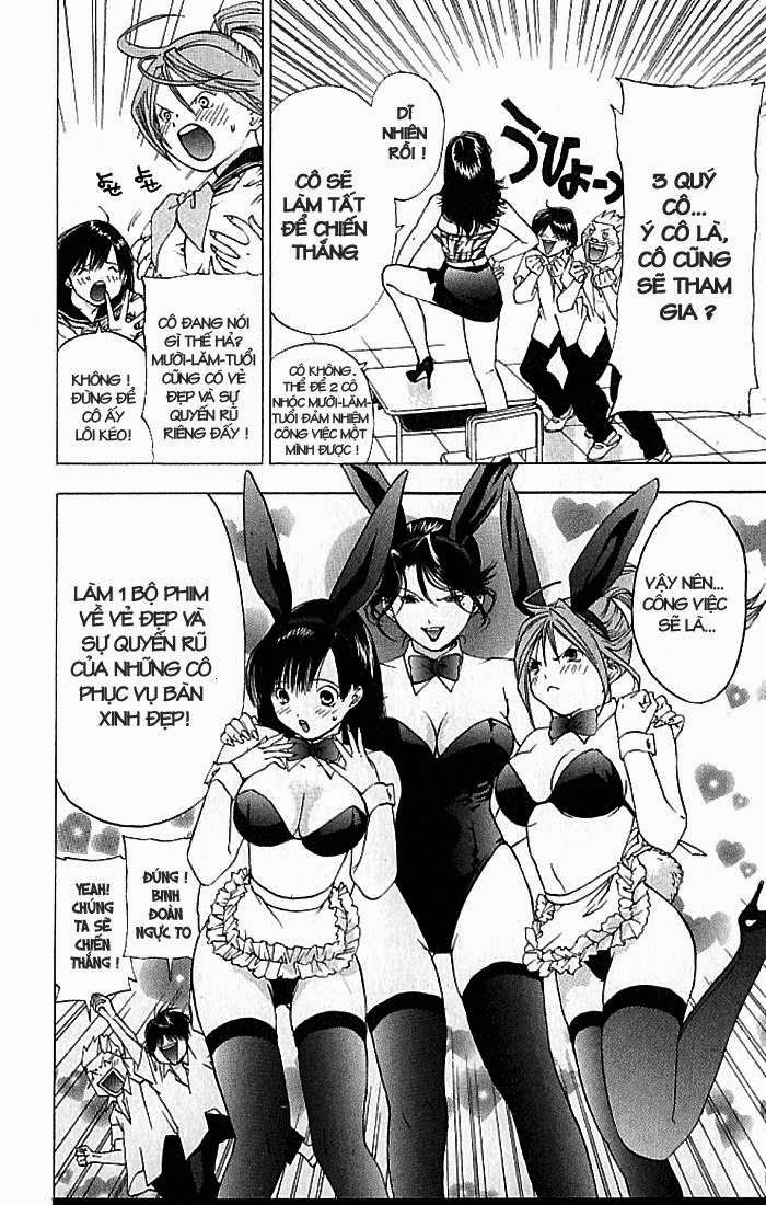 Quần Lót Dâu Tây – East Side Story Chapter 27 - Trang 2