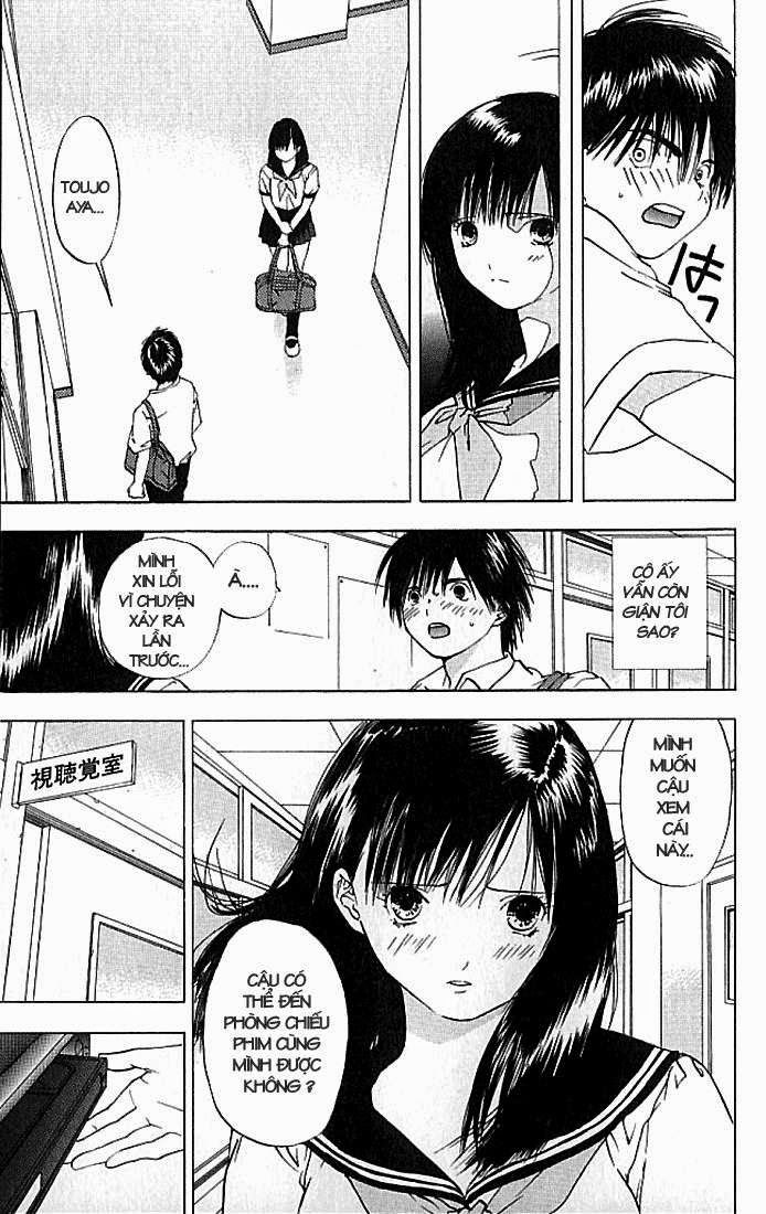 Quần Lót Dâu Tây – East Side Story Chapter 27 - Trang 2