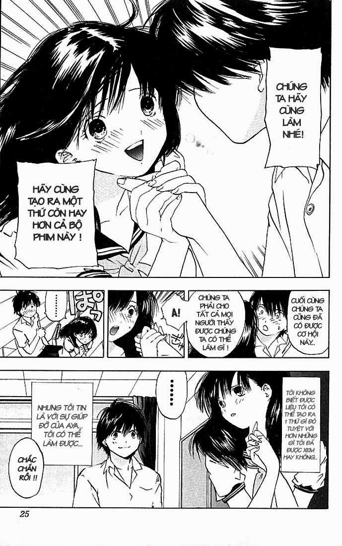 Quần Lót Dâu Tây – East Side Story Chapter 27 - Trang 2