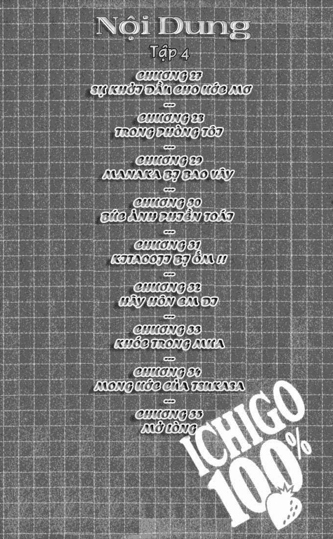 Quần Lót Dâu Tây – East Side Story Chapter 27 - Trang 2