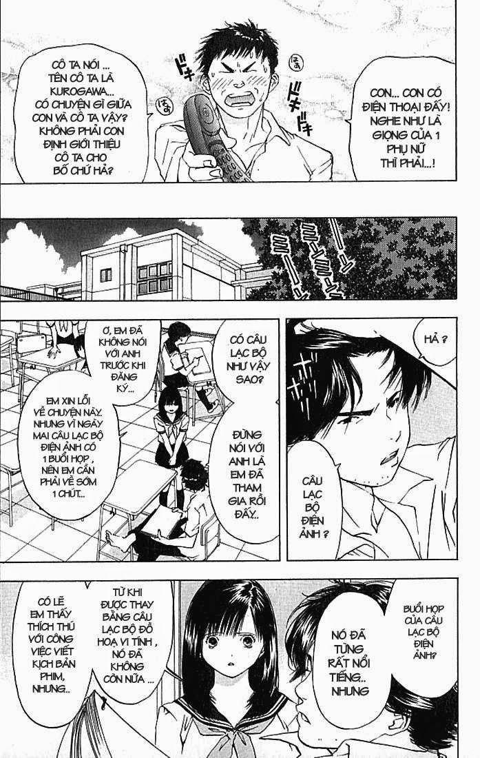 Quần Lót Dâu Tây – East Side Story Chapter 27 - Trang 2