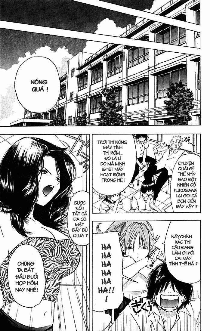 Quần Lót Dâu Tây – East Side Story Chapter 27 - Trang 2