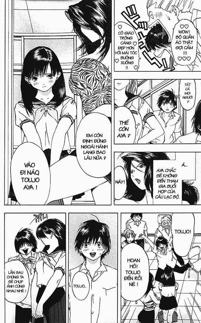 Quần Lót Dâu Tây – East Side Story Chapter 27 - Trang 2