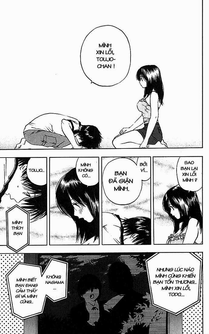 Quần Lót Dâu Tây – East Side Story Chapter 28 - Trang 2