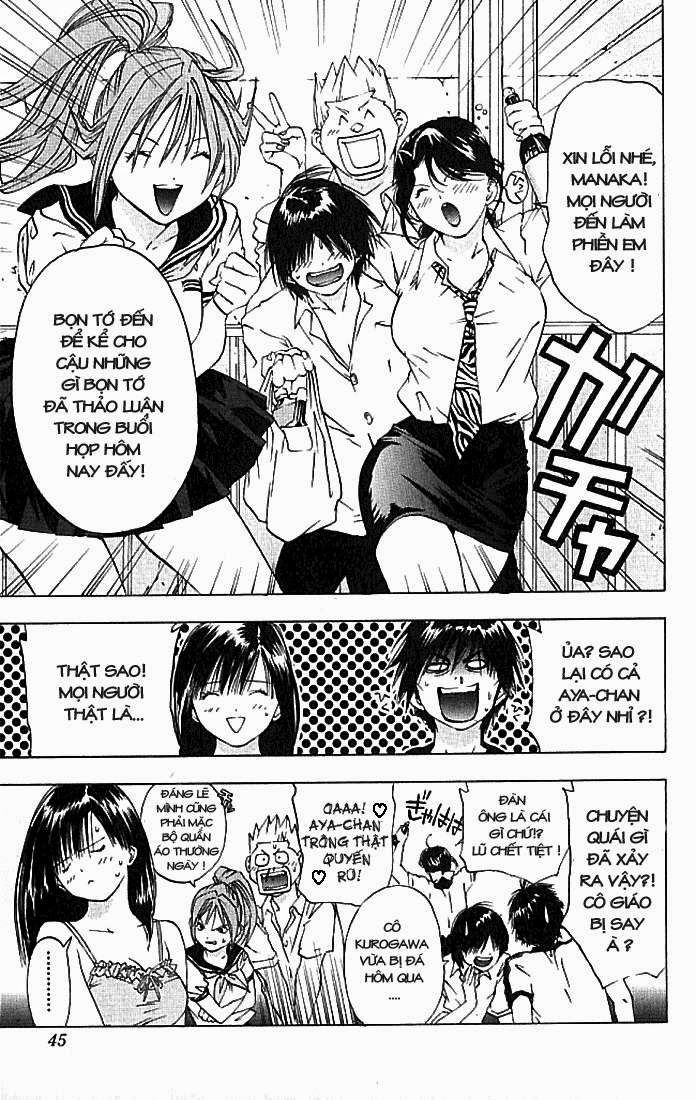 Quần Lót Dâu Tây – East Side Story Chapter 28 - Trang 2