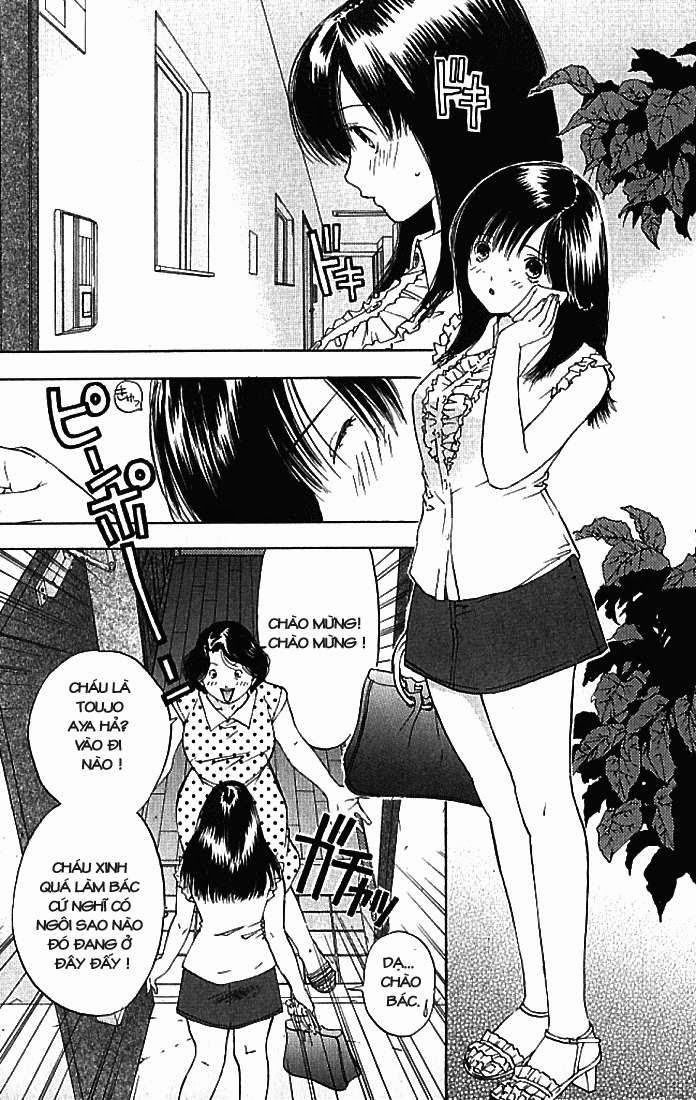 Quần Lót Dâu Tây – East Side Story Chapter 28 - Trang 2