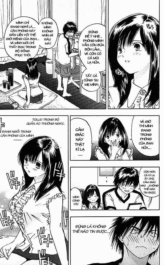 Quần Lót Dâu Tây – East Side Story Chapter 28 - Trang 2