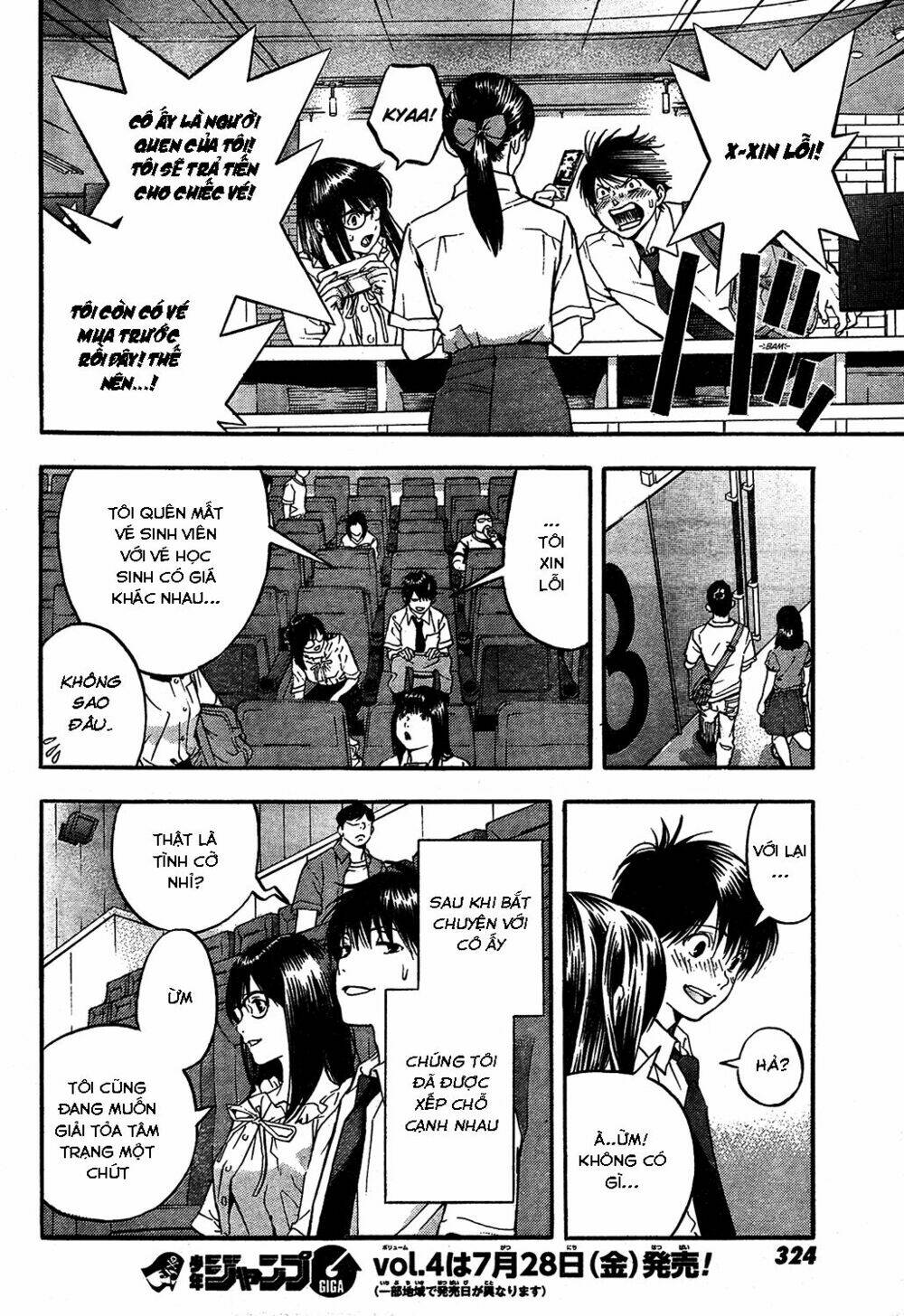 Quần Lót Dâu Tây – East Side Story Chapter 3 - Trang 2