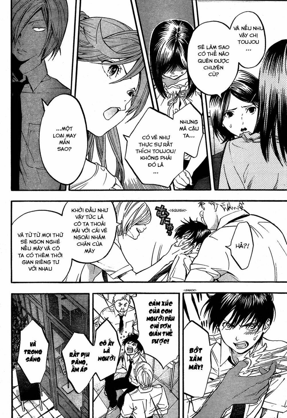 Quần Lót Dâu Tây – East Side Story Chapter 3 - Trang 2