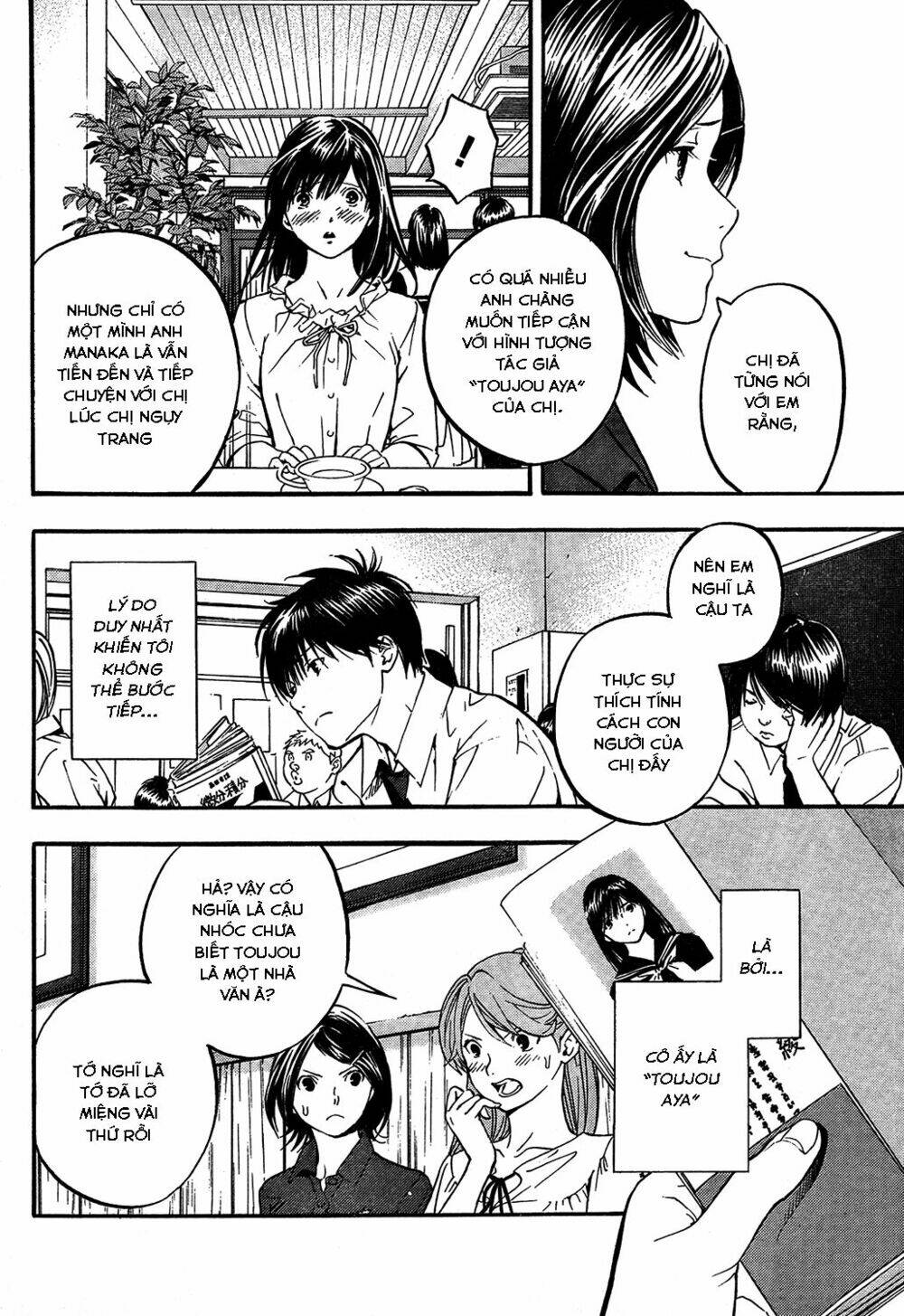 Quần Lót Dâu Tây – East Side Story Chapter 3 - Trang 2