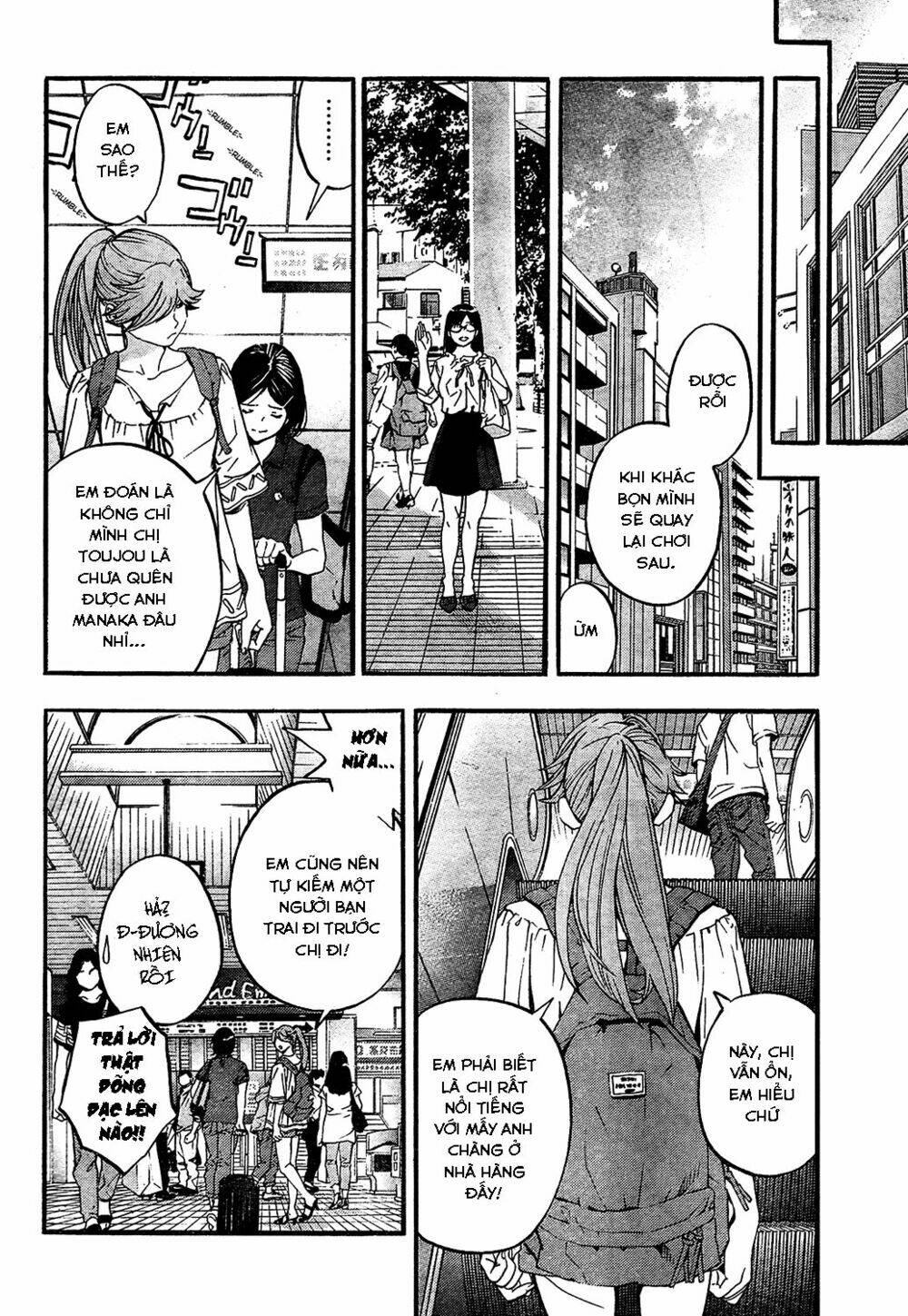 Quần Lót Dâu Tây – East Side Story Chapter 3 - Trang 2