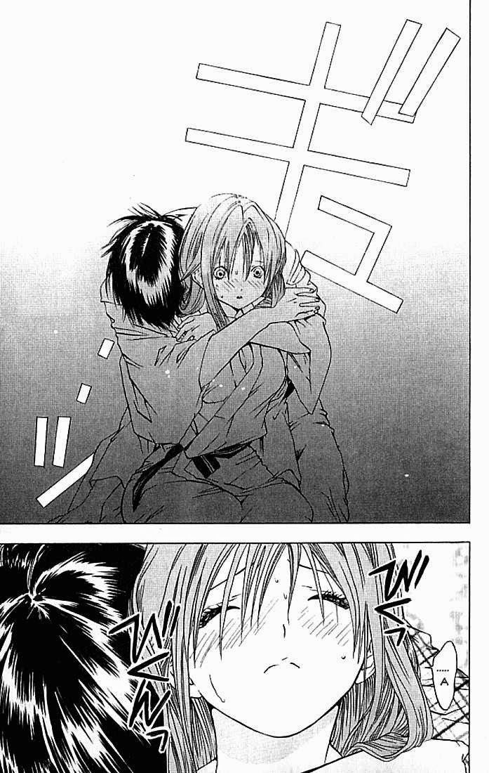 Quần Lót Dâu Tây – East Side Story Chapter 32 - Trang 2