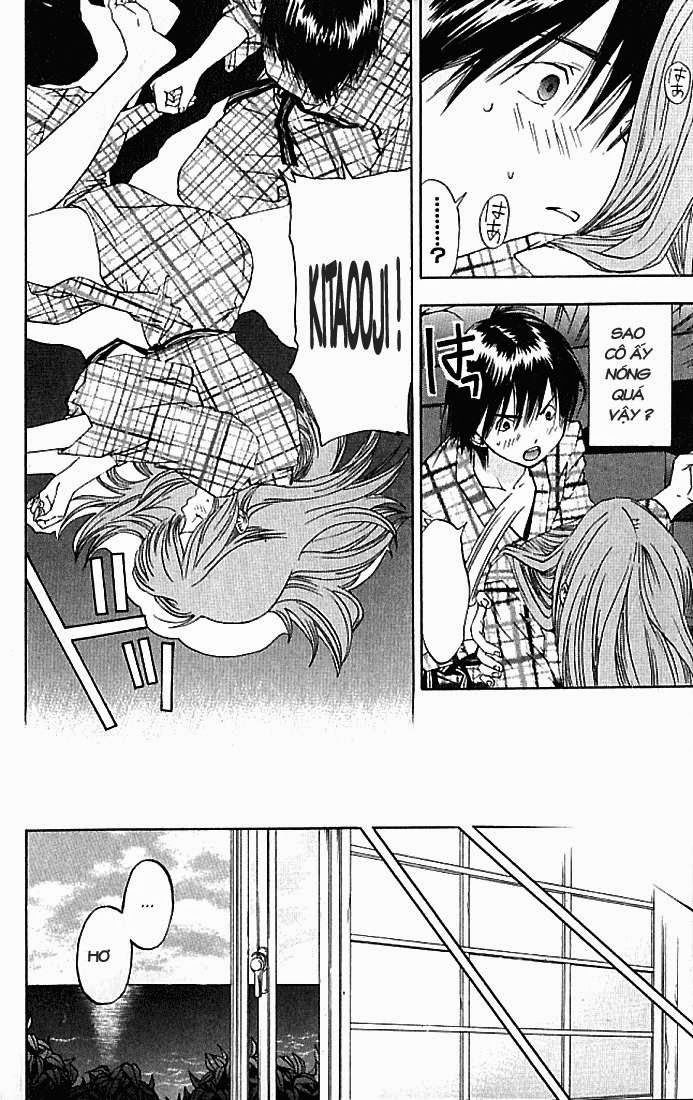 Quần Lót Dâu Tây – East Side Story Chapter 32 - Trang 2