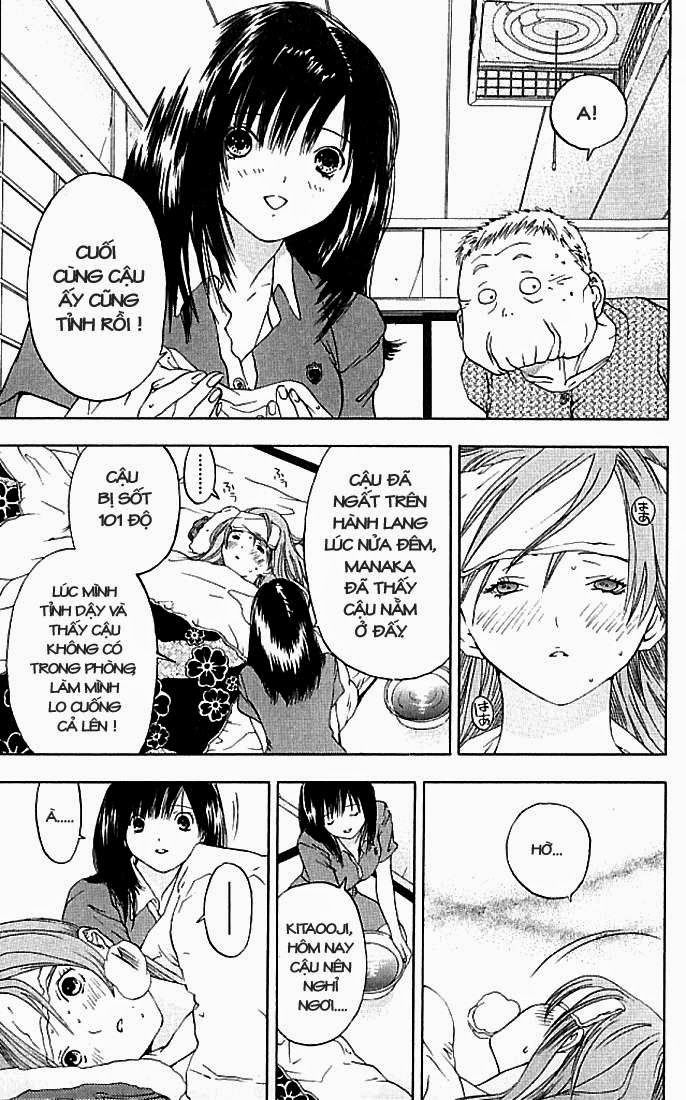 Quần Lót Dâu Tây – East Side Story Chapter 32 - Trang 2