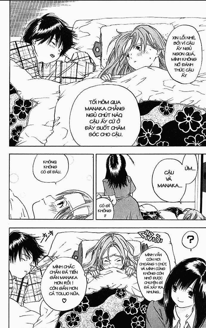 Quần Lót Dâu Tây – East Side Story Chapter 32 - Trang 2