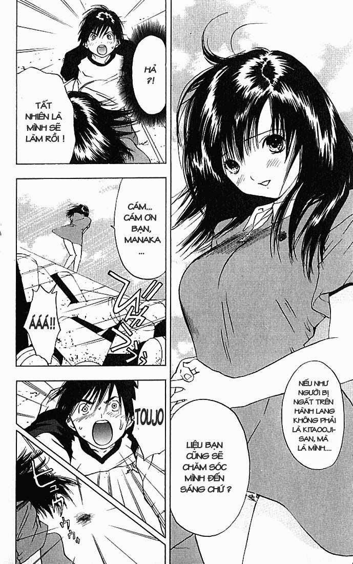 Quần Lót Dâu Tây – East Side Story Chapter 32 - Trang 2