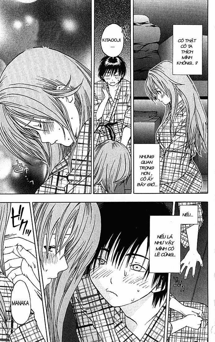 Quần Lót Dâu Tây – East Side Story Chapter 32 - Trang 2