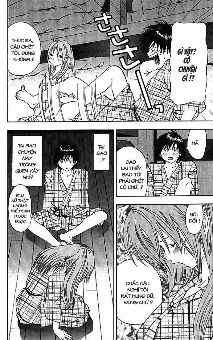 Quần Lót Dâu Tây – East Side Story Chapter 32 - Trang 2
