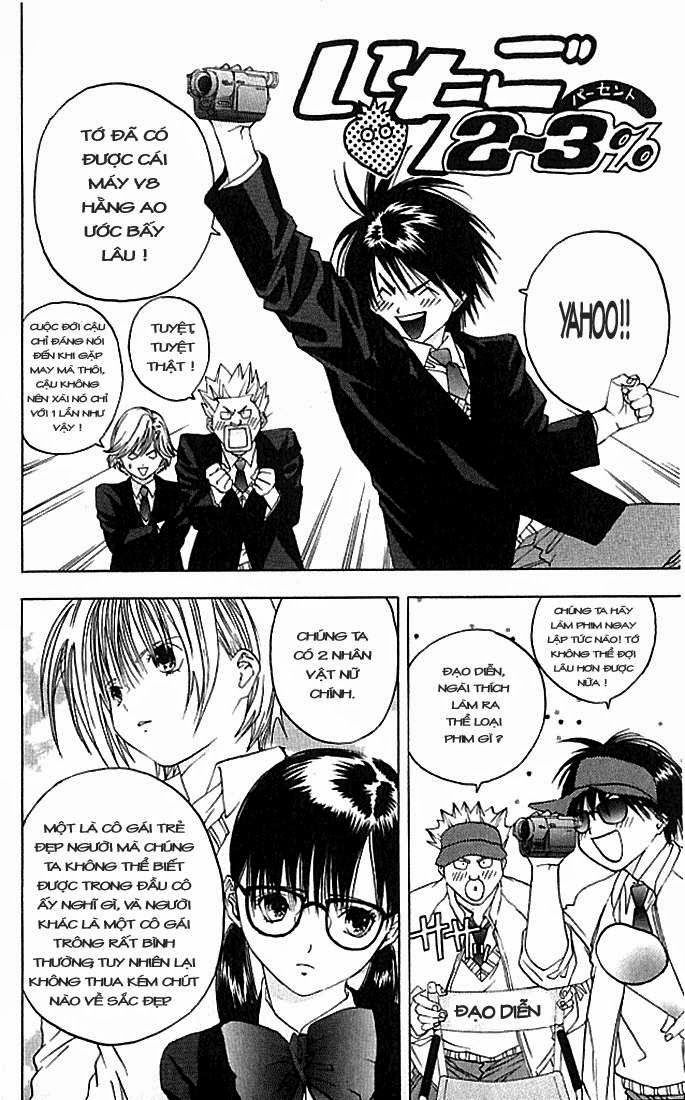 Quần Lót Dâu Tây – East Side Story Chapter 34.5 - Trang 2