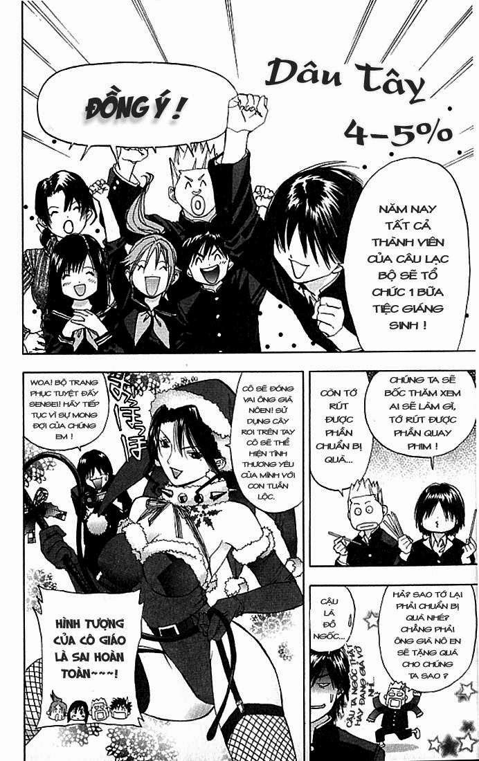 Quần Lót Dâu Tây – East Side Story Chapter 34.5 - Trang 2