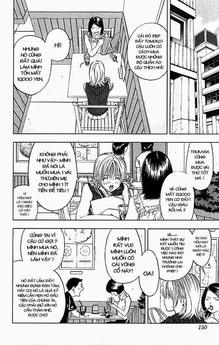 Quần Lót Dâu Tây – East Side Story Chapter 34 - Trang 2