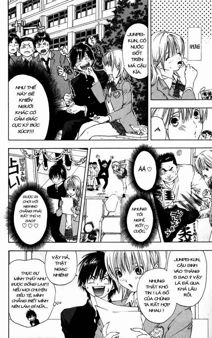 Quần Lót Dâu Tây – East Side Story Chapter 37 - Trang 2