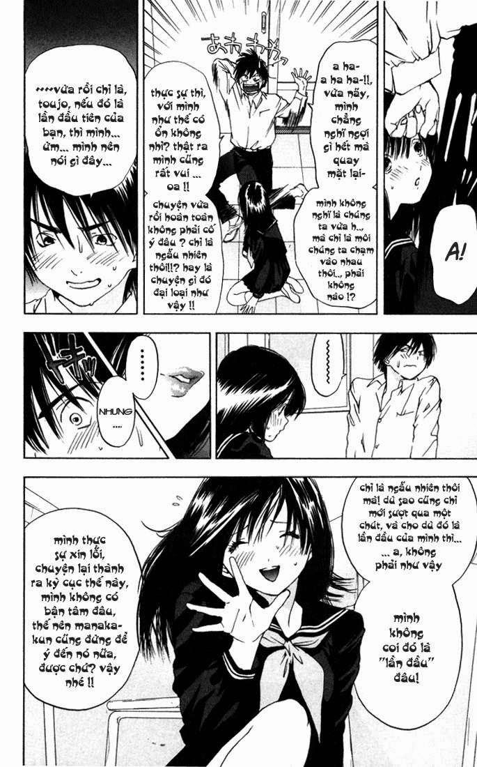 Quần Lót Dâu Tây – East Side Story Chapter 37 - Trang 2