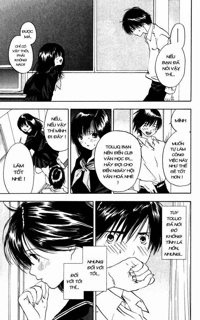 Quần Lót Dâu Tây – East Side Story Chapter 37 - Trang 2